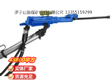 點擊查看詳細信息<br>標題：氣腿式鑿巖機 YT29 閱讀次數(shù)：394