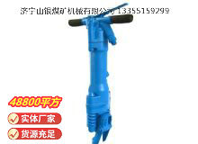 點(diǎn)擊查看詳細(xì)信息<br>標(biāo)題：RB777風(fēng)鎬 閱讀次數(shù)：694