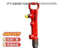點(diǎn)擊查看詳細(xì)信息<br>標(biāo)題：G7風(fēng)鎬 閱讀次數(shù)：702