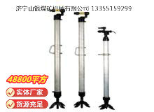 點(diǎn)擊查看詳細(xì)信息<br>標(biāo)題：氣腿 閱讀次數(shù)：683