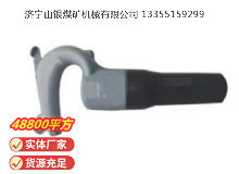 點擊查看詳細(xì)信息<br>標(biāo)題：C6B 氣鏟 閱讀次數(shù)：474