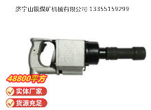 點(diǎn)擊查看詳細(xì)信息<br>標(biāo)題：氣扳機(jī) BG 30 閱讀次數(shù)：480
