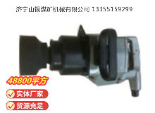 點(diǎn)擊查看詳細(xì)信息<br>標(biāo)題：高速氣扳機(jī)BG56D 閱讀次數(shù)：499