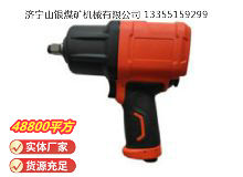 點(diǎn)擊查看詳細(xì)信息<br>標(biāo)題：高速氣扳機(jī)4B16Y 閱讀次數(shù)：555
