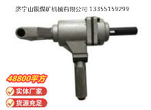 點擊查看詳細(xì)信息<br>標(biāo)題：ZSM20雙向木工氣鉆 閱讀次數(shù)：445