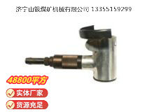 點(diǎn)擊查看詳細(xì)信息<br>標(biāo)題：氣剪 JD2 閱讀次數(shù)：473