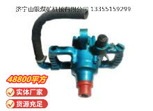 點(diǎn)擊查看詳細(xì)信息<br>標(biāo)題：風(fēng)煤鉆 Z42 閱讀次數(shù)：555