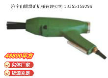點(diǎn)擊查看詳細(xì)信息<br>標(biāo)題：XCZ3 除銹器 閱讀次數(shù)：531