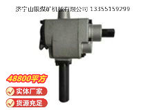 點(diǎn)擊查看詳細(xì)信息<br>標(biāo)題：MJ60錨桿安裝機(jī) 閱讀次數(shù)：594