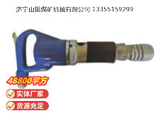 點(diǎn)擊查看詳細(xì)信息<br>標(biāo)題：M22 鉚釘機(jī) 閱讀次數(shù)：603
