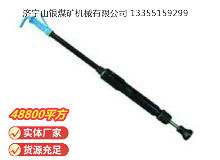 點(diǎn)擊查看詳細(xì)信息<br>標(biāo)題：D6 氣動(dòng)搗固機(jī) 閱讀次數(shù)：535