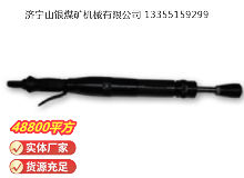點(diǎn)擊查看詳細(xì)信息<br>標(biāo)題：D4 氣動(dòng)搗固機(jī) 閱讀次數(shù)：485