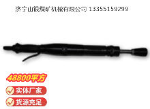 點(diǎn)擊查看詳細(xì)信息<br>標(biāo)題：D3 氣動(dòng)搗固機(jī) 閱讀次數(shù)：652