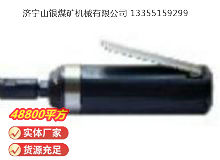 點(diǎn)擊查看詳細(xì)信息<br>標(biāo)題：砂輪機(jī)S40（MP-006） 閱讀次數(shù)：411