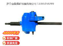 點擊查看詳細(xì)信息<br>標(biāo)題：俄式氣鉆 IP-1016 閱讀次數(shù)：583