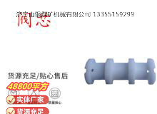 點擊查看詳細信息<br>標題：氣動隔膜泵配件-閥芯 閱讀次數(shù)：220