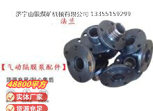 點(diǎn)擊查看詳細(xì)信息<br>標(biāo)題：氣動隔膜泵配件 閱讀次數(shù)：225