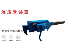 點(diǎn)擊查看詳細(xì)信息<br>標(biāo)題：G10型風(fēng)鎬 G10型氣鎬 碎石 煤礦使用 閱讀次數(shù)：252