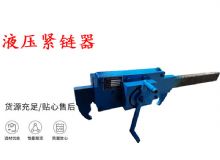 點(diǎn)擊查看詳細(xì)信息<br>標(biāo)題：G10型風(fēng)鎬 G10型氣鎬 碎石 煤礦使用 閱讀次數(shù)：312