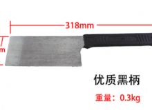點(diǎn)擊查看詳細(xì)信息<br>標(biāo)題：防爆瓦dao 閱讀次數(shù)：68