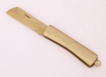 點擊查看詳細信息<br>標題：防爆電工dao 閱讀次數(shù)：57